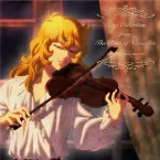 Pochette Song Collection from The Rose of Versailles