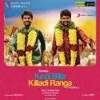 Pochette Kedi Billa Killadi Ranga