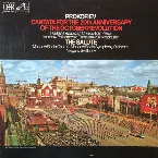 Pochette Cantata for the 20th Anniversary of the October Revolution / The Salute