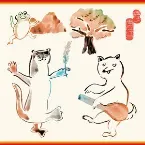 Pochette 晴々！ / 青のなかで