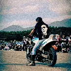 Pochette R U Guna Move