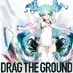 Pochette Drag the ground
