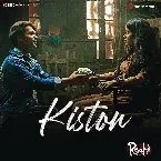 Pochette Kiston (From “Roohi”)