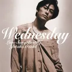 Pochette Wednesday 〜 Love Song Best Of Yutaka Ozaki