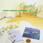 Pochette Crystal Night