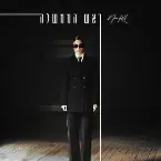 Pochette ראש הממשלה