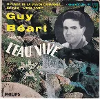 Pochette 3ème série: Guy Béart chante L’Eau vive - Musique de la bande originale du film "L’Eau vive"