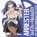 Pochette TeCh=NoloGy