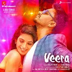 Pochette Veera