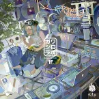 Pochette カワシロラボ 1F