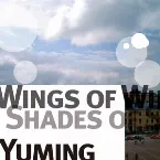 Pochette Wings of Winter, Shades of Summer