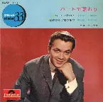 Pochette Touch on Your Heart