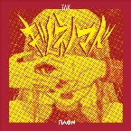 Pochette キツネノマド (Queen Fox)