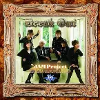 Pochette Break Out