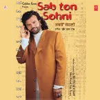 Pochette Sab Ton Sohni