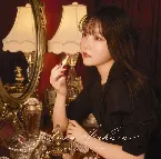 Pochette フラガリア×アナナッサ