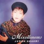 Pochette Miscellaneous