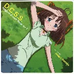 Pochette TVアニメ『D.C.S.S.～ダ・カーポ～ セカンドシーズン』オリジナルサウンドトラックVol.1