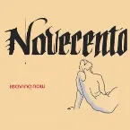 Pochette Leaving Now