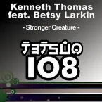 Pochette Stronger Creature