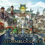 Pochette FINAL FANTASY XIV: STORMBLOOD - EP