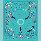 Pochette シャッフル -Bright 3 Waves-