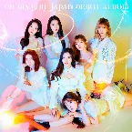 Pochette OH MY GIRL JAPAN DEBUT ALBUM