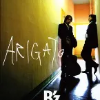Pochette ARIGATO