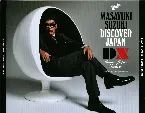 Pochette DISCOVER JAPAN DX