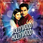 Pochette Bollywood Hollywood