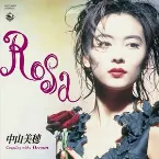 Pochette Rosa