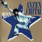 Pochette 安全地帯 Hits