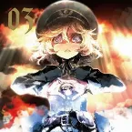 Pochette 幼女戦記 SPECIAL SOUND TRACK CD