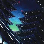 Pochette Asakusa Light