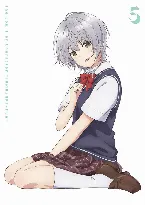 Pochette 弱キャラ友崎くん サウンドトラック&キャラクターソングCD05 (from 菊池風香)