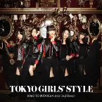 Pochette ROAD TO BUDOKAN 2012 ～Bad Flower～