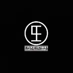 Pochette Nouvelles Pièces Dissidentes