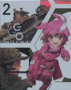 Pochette SWORD ART ONLINE ALTERNATIVE: GUN GALE ONLINE CHARACTER SONG "DNA" / PITOHUI starring Yoko Hikasa