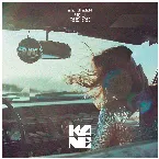 Pochette Between You and Me