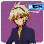 Pochette TVアニメーション「問題児たちが異世界から来るそうですよ?」サウンド・コミュニティII