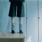 Pochette I Feel Bad For You, Dave