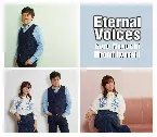 Pochette Eternal Voices