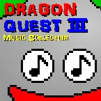 Pochette Game Sound track Dragon Quest3
