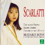 Pochette Unpublished Sonatas (Mayako Soné)