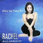 Pochette Dito Sa Puso Ko