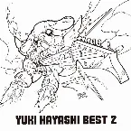 Pochette Yuki Hayashi Best 2