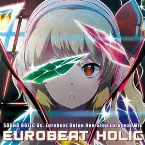Pochette EUROBEAT HOLIC