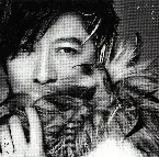 Pochette ケモノミチ