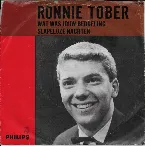 Pochette Wat was jouw bedoeling / Slapeloze nachten