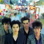 Pochette 浮世の夢